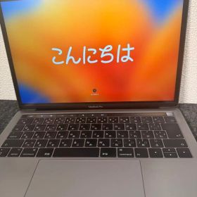 MacBook Pro 13インチ 2017 バッテリー劣化・MOFT付き