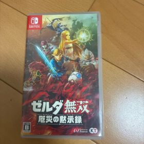 ゼルダ無双 厄災の黙示録