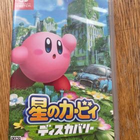 【値下げしました】星のカービィディスカバリー