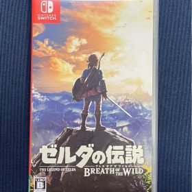 ゼルダの伝説 ブレス オブ ザ ワイルド
