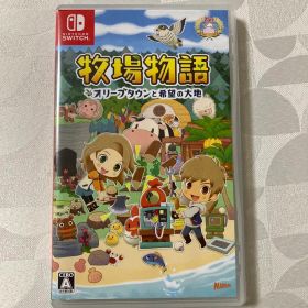 牧場物語 オリーブタウンと希望の大地