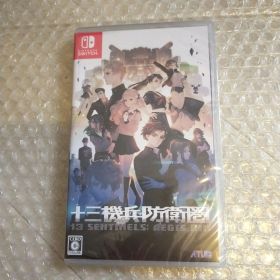 十三機兵防衛圏 Switch