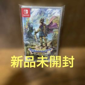 Switch ドラゴンクエスト3 そして伝説へ