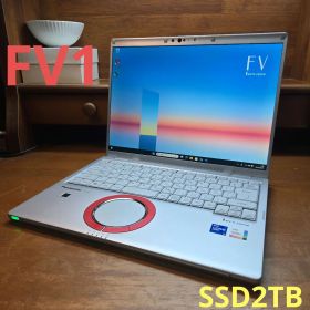 新品SSD2TB レッツノートCF-FV1 プレミアムエディション