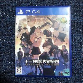 プレイステーション4(PlayStation4)の十三機兵防衛圏 PS4(家庭用ゲームソフト)