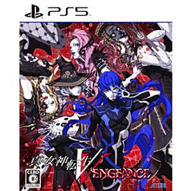 真・女神転生V Vengeance 【PS5ゲームソフト】