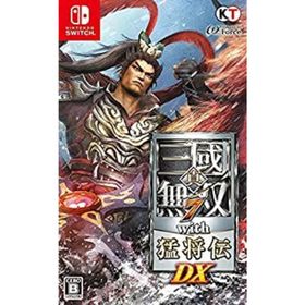 【中古】真・三國無双7 with 猛将伝 DX - Switch(家庭用ゲームソフト)