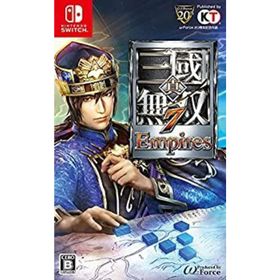 【中古】「非常に良い」真・三國無双7 Empires - Switch(家庭用ゲームソフト)