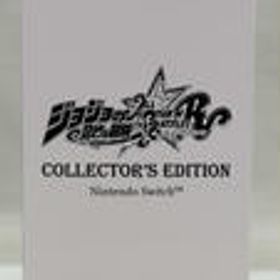 ジョジョの奇妙な冒険 オールスターバトル R Grandista 空条徐倫 Special Color V BANDAI