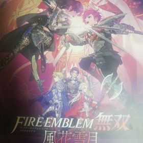 コーエーテクモゲームス(Koei Tecmo Games)の１６9。ファイアーエムブレム無双 風花雪月 TREASURE BOX(家庭用ゲームソフト)