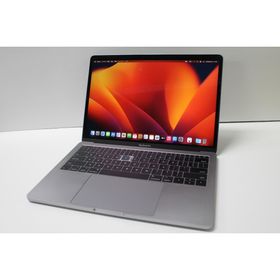 【現状品】MacBook Pro（13インチ,2017）256GB/8GB ④(ノートPC)