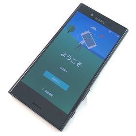 エクスペリア(Xperia)の【C】SO-02J/Xperia X Compact/358969075732309(スマートフォン本体)
