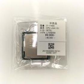 CORE I7-7700K CORE I7-7700K INTEL