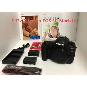 キヤノン(Canon)の【保証付】キヤノンcanon EOS 5D Mark IV EOS5DMK4(デジタル一眼)