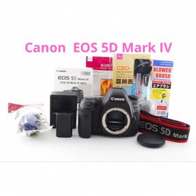 キヤノン(Canon)のキヤノン Canon EOS 5D Mark IV デジタル一眼レフカメラ(デジタル一眼)