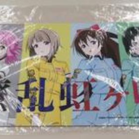 ラブライブ！虹ヶ咲学園スクールアイドル同好会 1年生繚乱!ビクトリーロード マルチデスクマット ARMA BIANCA