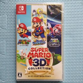 スーパーマリオ 3Dコレクション Switch 新品未開封 シュリンク付き