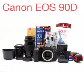 Canon EOS 90D /EF 35-80mm/EF 75-300mm