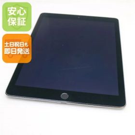 良品中古 docomo iPad Air 2 Cellular セルラー 32GB スペースグレイ 即日発送 タブレットApple 本体 土日祝発送OK 04000