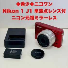 ◆希少◆ニコワン Nikon 1 J1 18.5mm単焦点レンズ付 動作OK