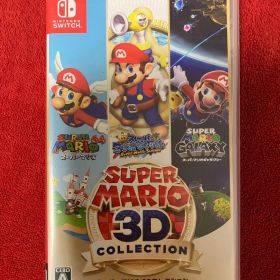 【美品】スーパーマリオ 3Dコレクション★生産終了の希少品★動作確認済