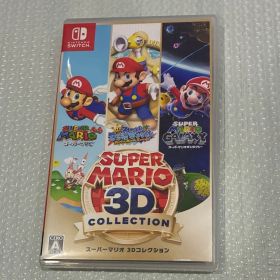 スーパーマリオ 3DコレクションNintendo Switch ソフト