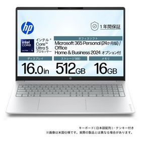 HP ノートPC OmniBook 3 (16型/ Windows11/ Core Ultra 5 225U/ メモリ 16GB/ SSD 512GB/ Office) Laptop 16-bu0000TU シリーズ DD3C9PA-AAAB 返品種別A