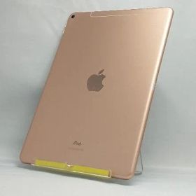 SoftBank 【SIMロックなし】MV0Q2J/A iPad Air Wi-Fi+Cellular 256GB ゴールド SoftBank