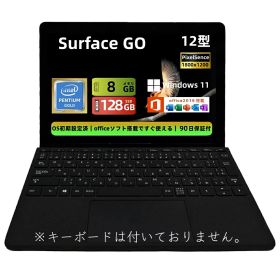 Microsoft Surface Go Pentium Gold 4415Y 第7世代 メモリ8GB SSD128GB 10.1型 PixelSense Windows 11 Office 2019 2in1 タッチパネル対応 本体のみ・キーボードなし 軽量モバイル 初期設定済み シルバー 中古ノートパソコン・整備済み品・送料無料・90日保証