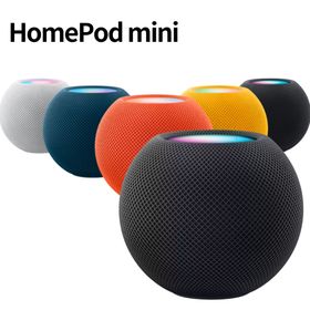 Apple HomePod mini MY5G2J/A スマートスピーカー Siri対応 360度サウンド 国内モデル カラー: ホワイト／ブルー／ミッドナイト