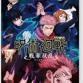 【中古】 呪術廻戦 戦華双乱 -Switch