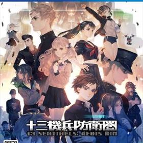 (PS4)十三機兵防衛圏(新品)