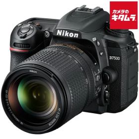 ニコン D7500 18-140 VR レンズキット Nikon Fマウント APS-C 一眼レフカメラ デジタル一眼 高倍率ズーム 《納期約2ヶ月》