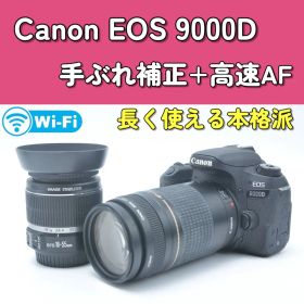 Canon EOS 9000D ダブルレンズスマホ転送 一眼レフカメラ 運動会