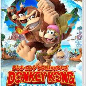 ※メール便発送※ 【新品】Nintendo Switch ドンキーコング トロピカルフリーズ