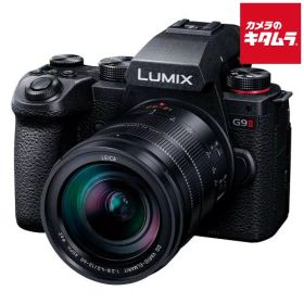 パナソニック LUMIX DC-G9M2L レンズキット マイクロフォーサーズ ミラーレス一眼 標準ズーム 手ブレ補正 4K 《納期約3－4週間》