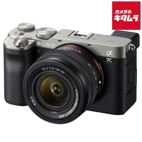 【新品】ソニー α7C ズームレンズキット シルバー [ILCE-7CL S] SONY フルサイズ ミラーレス一眼カメラ 小型軽量 4K動画撮影 Wi-Fi搭載 Vlog 《納期約１－２週間》