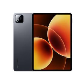 Xiaomi Pad 8 Pro Matte Glass Version Gray 12G+512G VHU6697JP