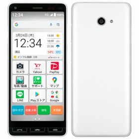 【中古】Bランク【やや傷や汚れあり】 SIMフリー A201KC KYOCERA かんたんスマホ2+ ホワイト 利用制限▲(赤ロム永久保証) 送料無料