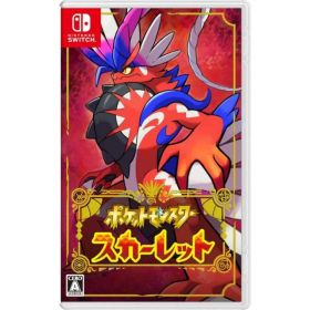 中古 ポケットモンスター スカーレット Nintendo Switch スイッチ ゲームソフト ▽40007