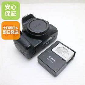 【中古】 超美品 EOS Kiss X5 ブラック ボディ 安心保証 即日発送 デジ1 Canon デジタルカメラ 本体 土日祝発送OK
