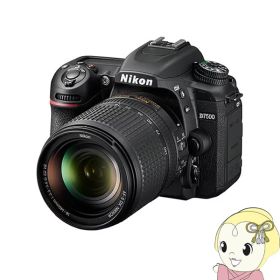 ニコン デジタル一眼レフカメラ D7500 18-140 VR レンズキット【KK9N0D18P】