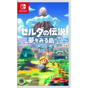 【送料無料】【新品】Nintendo Switch ゼルダの伝説 夢をみる島 【任天堂】