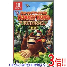 【1日と5.0のつく日、18日はポイント3倍！】【中古】ドンキーコング リターンズ HD Nintendo Switch