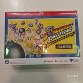 SWITCH2ソフト スーパーボンバーマンコレクション KONAMI