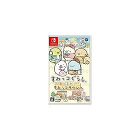 Nintendo Switch すみっコぐらし あつまれ！すみっコタウン