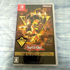 Switch 遊戯王 アーリーデイズコレクション 初回生産限定盤 未開封