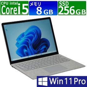 送料無料 1年保証 第8世代 Corei5 Microsoft Surface Laptop2 Model1769 Windows11 モバイルノートPC 中古パソコン Core i5-8350U 1.7(〜最大3.6)GHz MEM:8GB SSD:256GB(NVMe) 無線LAN:あり タッチパネル Webカメラ内蔵 Win11Pro64Bit