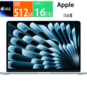 新品 APPLE MacBook Air 13.6インチ Liquid Retinaディスプレイ MC6U4J/A [スカイブルー]