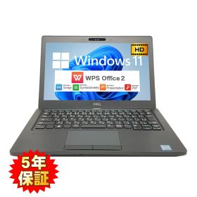 【持ち運びに最適】【堅牢設計】 DELL Latitude 5290 第8世代 Core i5 8250U/1.60GHz 8GB SSD256GB M.2 Windows11 64bit WPSOffice 12.5インチ HD カメラ 無線LAN 中古パソコン ノートパソコン PC モバイルノート Notebook 【中古】